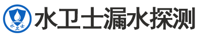昌黎暗管漏水检测